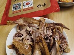 -鸡打鸣熏鸡系列(总店)