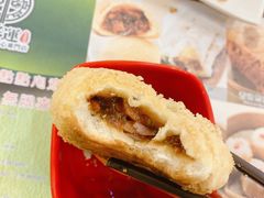 -添好运点心专门店(深水埗店)
