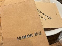 -EDAMAME₁ 枝豆