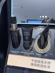 -丝芙兰Sephora