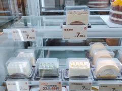 -皇后饼店(财富广场店)