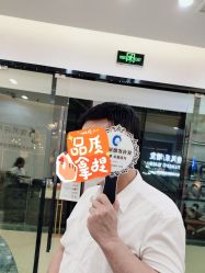 -唐风采假发补发定制