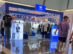 -福田卓悦INTOWN购物中心