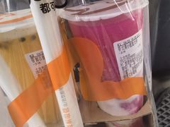 -CoCo都可(十全东店)