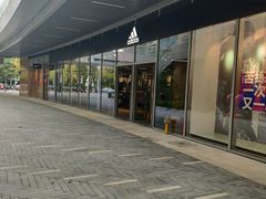 -阿迪达斯(八方汇精品优惠店)