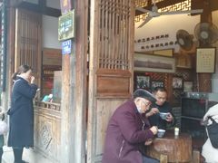 -同利肉燕老铺(澳门路店)