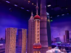 -上海乐高探索中心