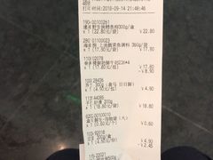 -盒马鲜生(曜一城店)