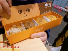 -泽田本家·铜锣烧(美罗城店)