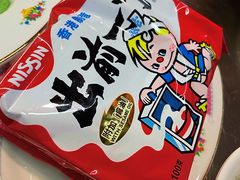 -燃计沙茶皇·香港沙茶火锅(人广旗舰店)