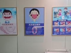 -上海仁爱医院口腔科 · 种植