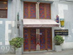 -凡人&庄阿姨的辣(万寿亭店)
