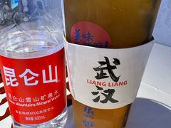 -靓靓蒸虾·头牌蒸虾(雪松路总店)