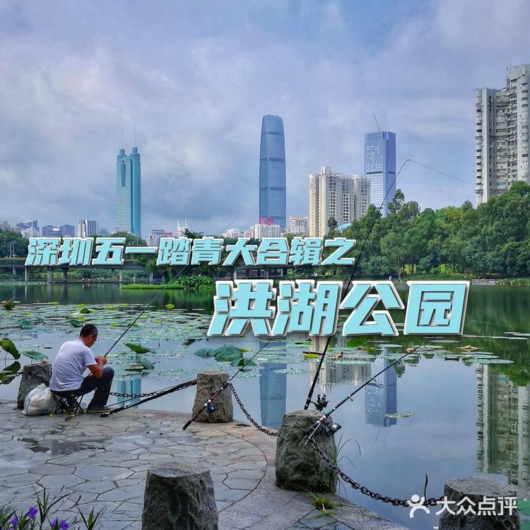 深圳游玩推荐|风景超美踏青十处好地方!!