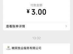 -色达喇荣五明佛学院