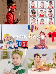 -小熊维尼高端儿童摄影(宝安旗舰店)