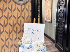 -滨河味道(南内环店)