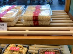 -九芝斋(解放路店)