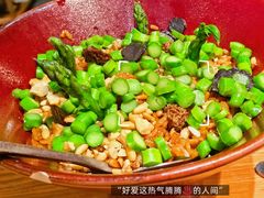 -一朵菌·野生菌探索家火锅(南亚店)