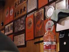 -老龙亭拉面店