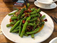 干煸四季豆-喜味家·瑶族宴