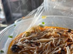 -藏味八珍特色火锅