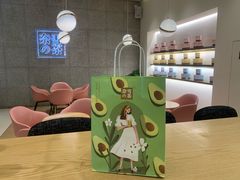 -奈雪的茶(杭州万象城PRO店)