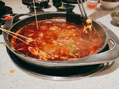 -园里火锅(仁和新城店)