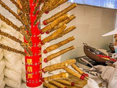 -和禄德冰糖葫芦