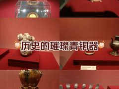 -中国丝绸博物馆
