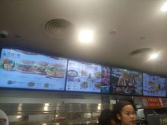 -肯德基(叠彩店)