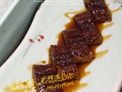 -鹤家·都石亭·日本料理铁板烧(园区科技园店)