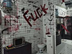 -怦然秘事游戏体验馆(银座和谐广场店)