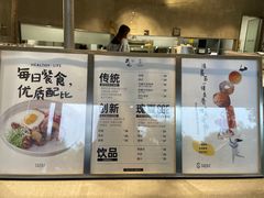 -Sarah西点·烘焙·餐厅(翰林府旗舰店)