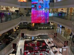 -远大购物中心(南岗店)