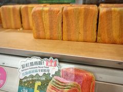 -早安巴黎(四季坊店)