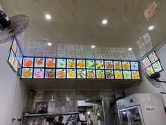 -东北特色水饺(郭家桥店)