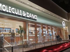 -分子跳动鲜活面包(五一大道店)