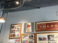 -斯丹姜母鸭·古法干香(田安南路店)