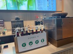 -星巴克(深圳宝能科技园11栋店)