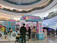 -万达广场(南宁青秀店)