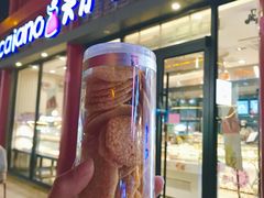 -鼓楼夜市