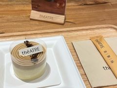 -théATRE 茶聚场(王府中環店)