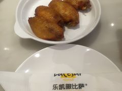 -乐凯撒披萨(海岸城店)