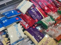 -老鼎丰(靖宇街总店)