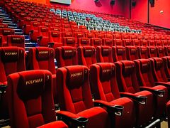 -保利国际影城杭州中南店