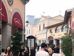 -佛罗伦萨小镇广佛名品奥特莱斯(疏港路店)