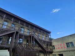 -中华巴洛克风情街