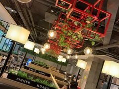 -黄记煌三汁焖锅(渝北金港国际店)