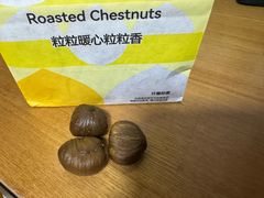 -粒上皇(天丰利市场店)